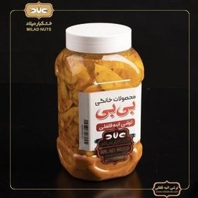 تصویر ترشی انبه فلفلی Pickled mango with pepper