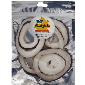 تصویر نارگیل خشک حلقه 