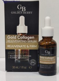 تصویر سرم صورت ضد چروک صورت گلدن بری مدل گلد ویتامین C و E Golden Berry Vitamin C & E serum حجم 30 میلی لیتر 