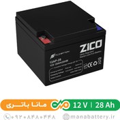 تصویر باتری یو پی اس 28 آمپر زیکو - 12 ولت 