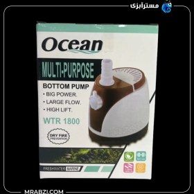 تصویر واتر پمپ آکواریوم کف کش مناسب انواع آکواریوم سامپ آب نما و...برند ocean مدل wtr 1800قدرت 25wو1800لیتر 