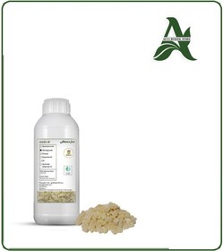 تصویر عصاره مصطکی مایع 