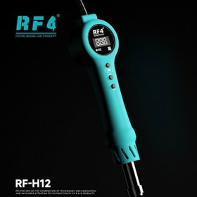 تصویر هیتر پرتابل RF4 مدل RF-H12 