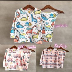 تصویر لباس خانگی استین بلند سایز ۳۵ تا ۵۵ به جامک 