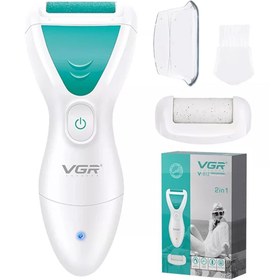 تصویر سنگ پا برقی مدل 812 