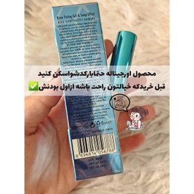 تصویر ژل و صابون ابرو Brow fixing gel and soap effect