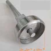 تصویر قالب فلافل سوراخ زن سایز دهنه 4 سانت و 7 میلی متر 