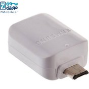 تصویر مبدل Micro-USB به OTG سامسونگ samsung Micro-USB to otg converter