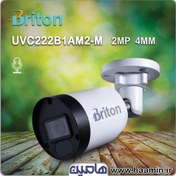 تصویر دوربین مدار بسته دیجیتال برایتون مدل UVC-222B1AM-M ( 