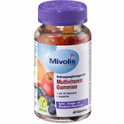 تصویر پاستیل مولتی‌ ویتامین Mivolis Multivitamin Gummies 