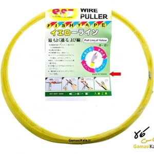 تصویر فروشگاه گاماسی کالا