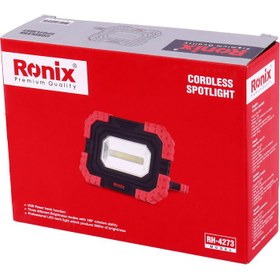 تصویر پروژکتور سیار شارژی و پاوربانک 4400 Ronix RH-4273 Ronix RH-4273 Portable Multifunctional Spotlight Projector