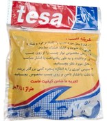 تصویر نوار چسب توری پنجره تسا3.5متری