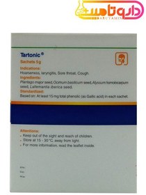 تصویر ساشه تارتونیک باریج اسانس ۵ گرم ۱۰ عددی 