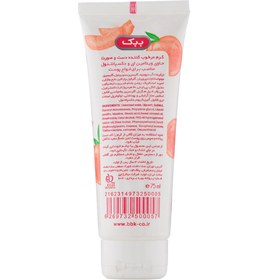 تصویر کرم مرطوب کننده تیوپی با رایحه هلو 75میل با آمبولانژ جدید ببک BBK Peach Face And Hand Moisturizing Cream 75ml With New Packaging