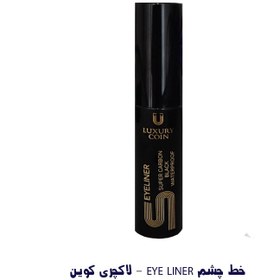 تصویر خط چشم DIP LINER - لاکچری کوین خط چشم