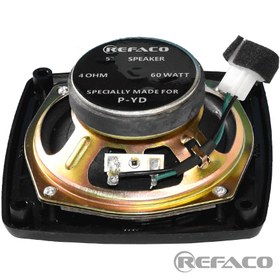 تصویر بلندگو پرایدی پشت REFACO SPEAKER 5" , 4OHM,30W,WITH CONNECTOR & COVER FOR PRIDE CAR SPEAKER 5" 