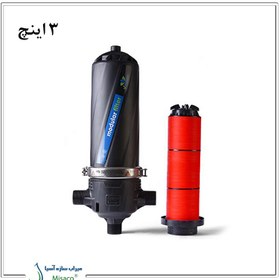 تصویر فیلتر دیسکی 3 اینچ ورسک 