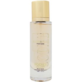 تصویر عطر جیبی زنانه رودیر مدل مادمازل 30 میلی لیتر Madmasel Rodier 30 ml