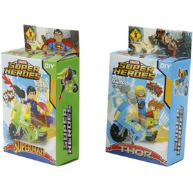 تصویر لگو ابر قهرمانان JLB Super Heros کد SL8945 Lego JLB toy designed by Super Heros SL8945