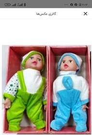 تصویر عروسک موزیکال 