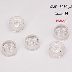 تصویر لنز اس ام دی 14 میلیمتر 5050 SMD , smd LED lense 5050