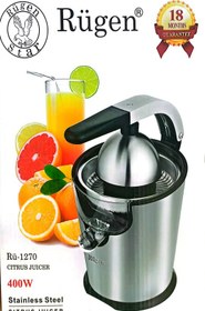 تصویر آب‌پرتقال‌گیری روگن Rügen با بدنه استیل و ۲ مخروط قابل تعویض – 400 وات 