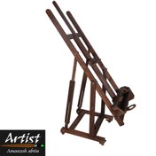 تصویر سه پایه نقاشی پیکاسو ویژه همه تکنیک ها 