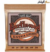 تصویر سیم گیتار آکوستیک ارنی بال مدل 2150 ERNIE BALL EARTHWOOD 