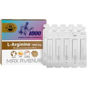 تصویر ارژنین 1000 مکس اونیوم 