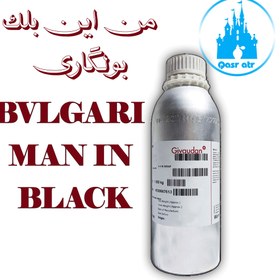 تصویر اسانس من این بلک بولگاری BVLGARI MAN IN BLACK 