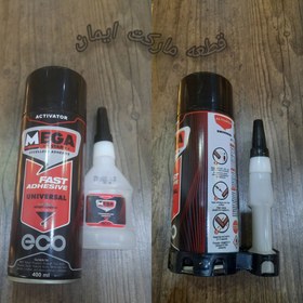 تصویر چسب۱،۲،۳بزرگ 