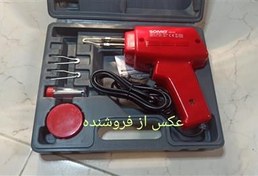 تصویر هویه تفنگی 100 وات برند سومو مدل Somo SM3100 