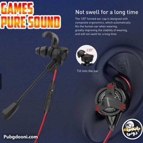 تصویر هدست مخصوص بازی مدل GM-106 handsfree gaming GM-106