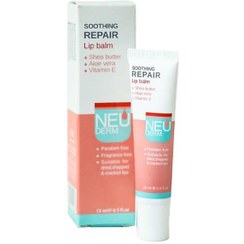 تصویر بالم محافظ وترمیم کننده لب Lip Balm دسته بندی: