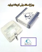 تصویر چراغ سقف پراید پلی کربنات 