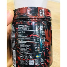 تصویر کراتین ترکیبی زامبی creatine zombie