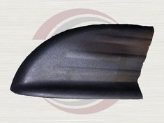 تصویر مثلثی رکاب هایما S7 