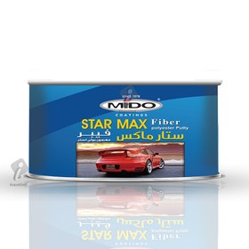 تصویر بتونه فایبرگلاس ۱ کیلویی میدو Mido مدل STAR MAX Fiber 