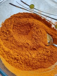 تصویر زعفران اقتصادی 