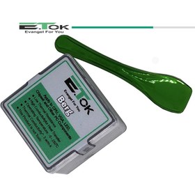 تصویر خمیر سیلیکون کاسه ای E-Tok Berg 150g E-Tok Berg 150g Silicone Thermal Grease