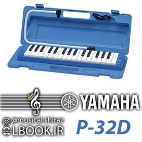 تصویر ملوديكا ياماها YAMAHA P-32D آبی رنگ کوک ایرانی [سی و فا دیز کرن] (استوک در حد نو ژاپن) 