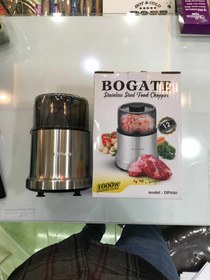 تصویر چرخ گوشت 123 بوگاتی،یک دو سه پایه استیل bogate