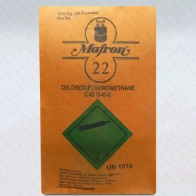 تصویر گاز R22 مافرون (mafron) 