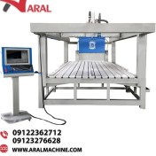 تصویر دستگاه نیلفام CNC فرز دودیسک سنگ 