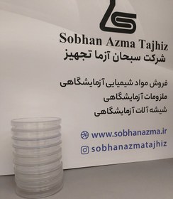 تصویر پتری دیش باکتری 8 سانتی متری 