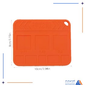 تصویر پد مگنتی YCS SLD01 