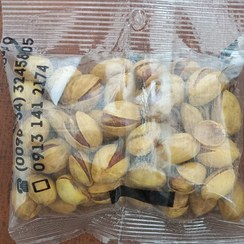 تصویر پسته زعفرانی زین لُب - 50گرم 