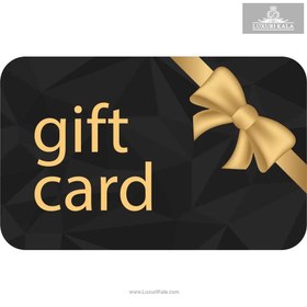 تصویر کارت هدیه 4 میلیون ریال Luxuri Kala Gift Card