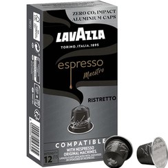 تصویر کپسول قهوه نسپرسو اسپرسو لاوازا بسته 10 عددی LAVAZZA قهوه 57 گرم لاوازا اسپرسو